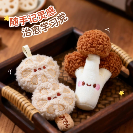 Keqi Family plush companion pen, creative pendant, keychain, decorative item, stationery 8508, boiling hot pot doll, gel pen, student supplies, high appearance level, easy-to-write stationery, trendy and good for young people Keqi Family plush companion pen, creative pendant, keychain, decorative item, stationery 8508, boiling hot pot doll, gel pen, student supplies, high appearance level, easy-to-write stationery, trendy and good for young people